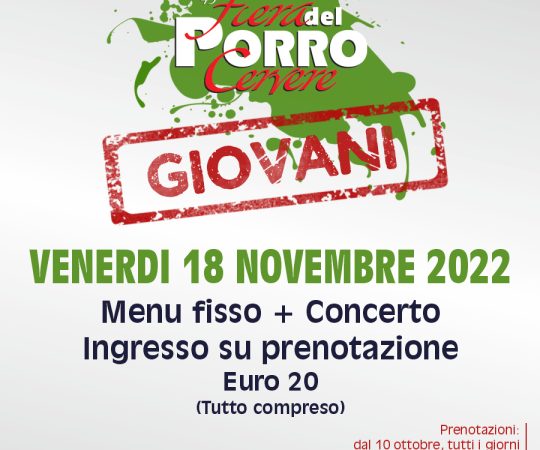 Serata Giovani: Venerdì 18 Novembre